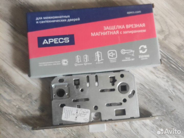 Замок дверной