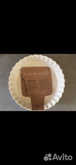 Форма керамическая для запекания « Киш»