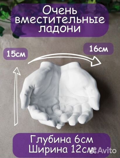 Декор золото кашпо ладони серебряное украшение