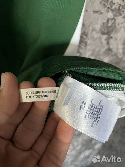 Polo Ralph Lauren blackwatch polo team