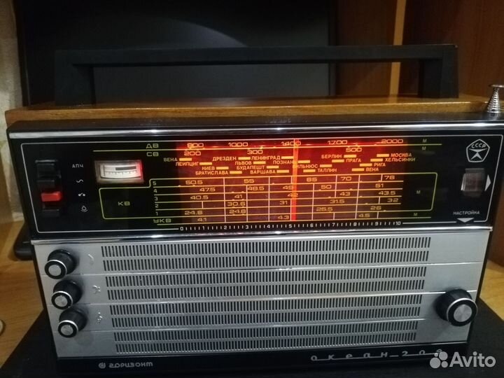 Океан 209 с FM диапазоном 87,5-108 мгц