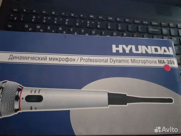 Микрофон беспроводной