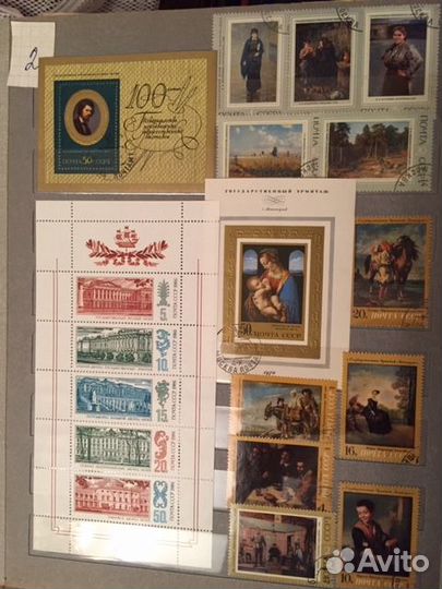 Почтовые марки СССР/ исскуство
