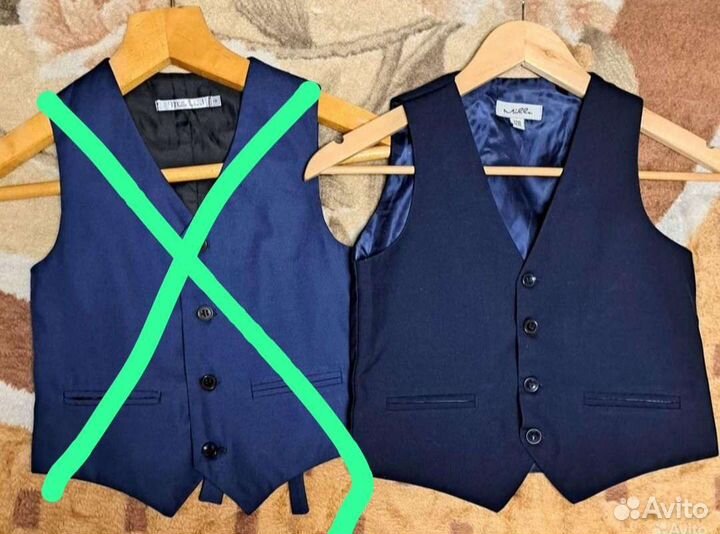 Школьная форма