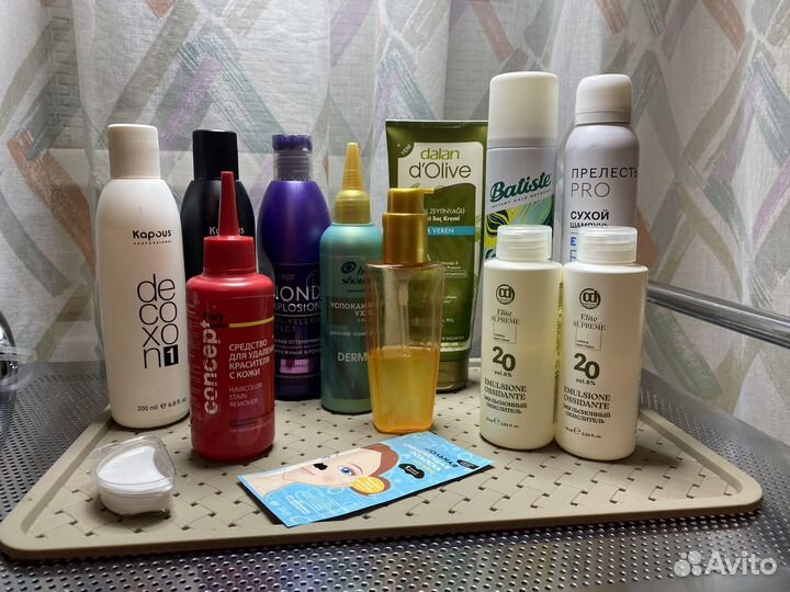 Набор уходовых и тонирующих средств