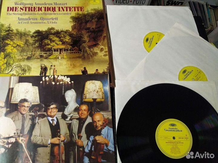 Моцарт струнные квинтеты винил 1975