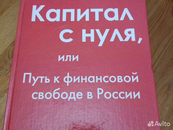 Книги по менеджменту