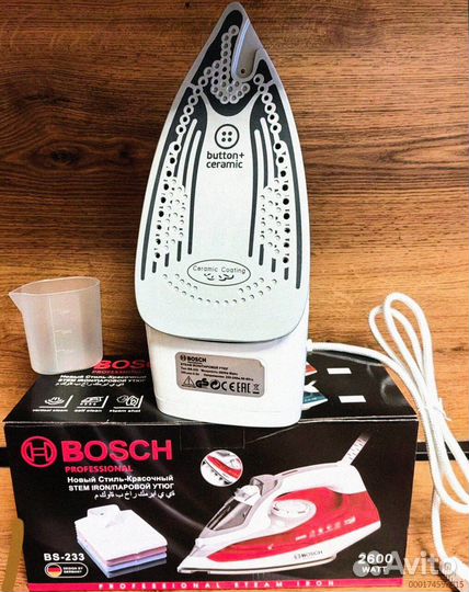 Новый утюг Bosch с керамическим покрытием 2600w (Арт.49001)