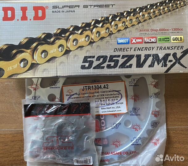 Комплект цепь и звезды honda CB 600 F hornet 98-06