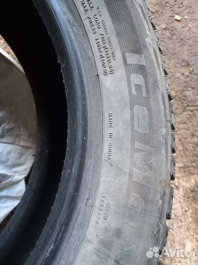 Kapsen IceMax RW501 R16