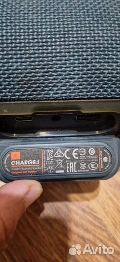 Колонка jbl charge 4