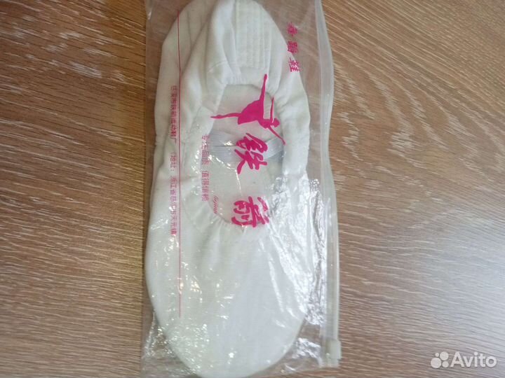 Балетки 39 размера