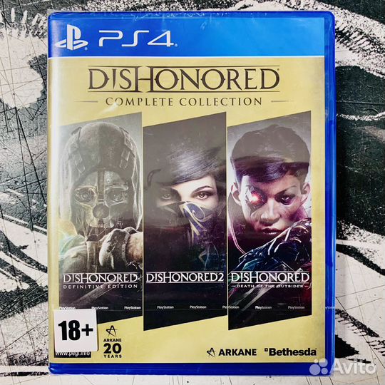 Игра PS4 Dishonored Complete Collection (Новая)
