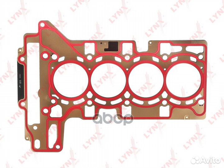 Прокладка ГБЦ SH-0992 lynxauto