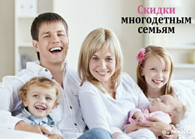 Ремонт стиральных машин