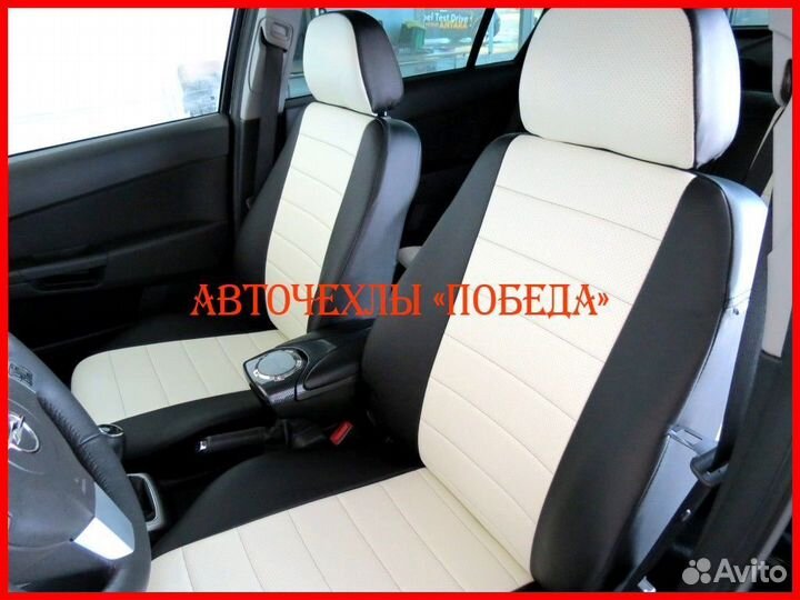 Чехлы Opel Astra H из экокожи чёрно-белые Классика