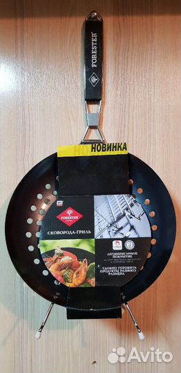Сковорода гриль