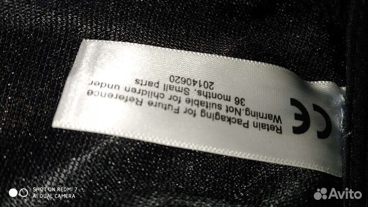 Нарядное платье