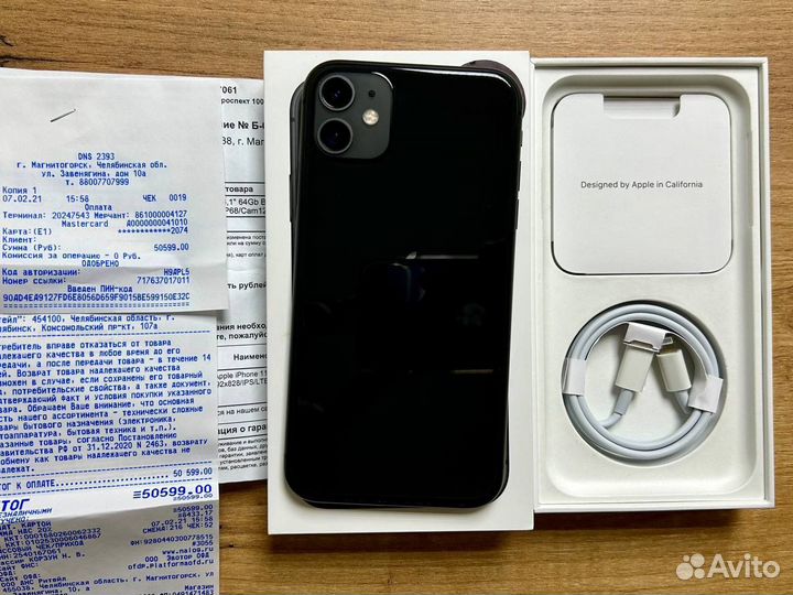 iPhone 11, 64 ГБ