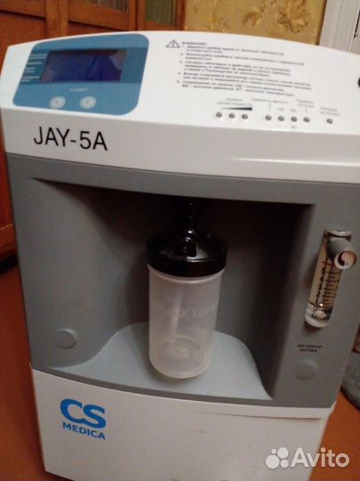 Кислородный концентратор JAY-5A