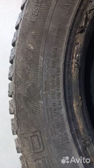 Gislaved Nord Frost 200 195/60 R15 92T