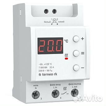 Терморегулятор для управления работой обогревателя