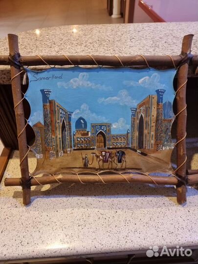 Картина на коже Самарканд