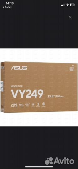 Монитор 144 гц asus