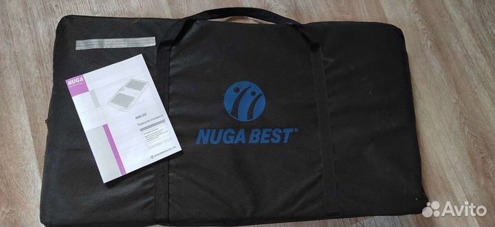 Нуга бест второе сердце