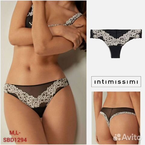 Трусы женские intimissimi