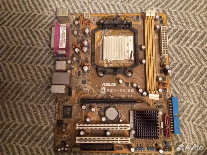 Детали для Пк