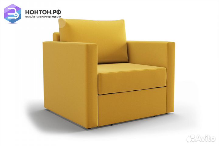 Кресло выкатное Берг желтое