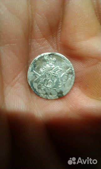 5к Елизаветы,ключ, лошадка,полушка1702г