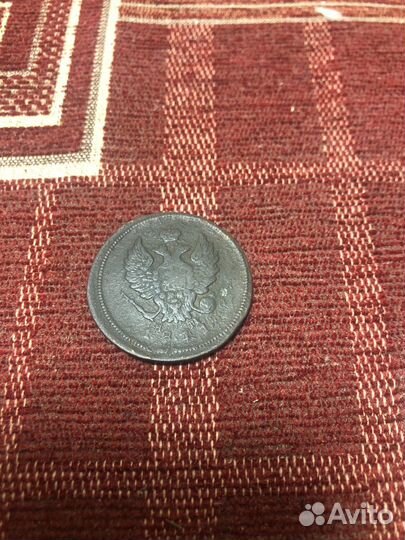 Монета 2 копейки 1811