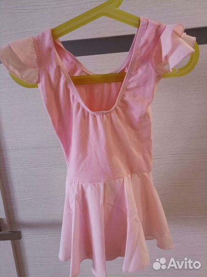 Купальник гимнастический с юбкой