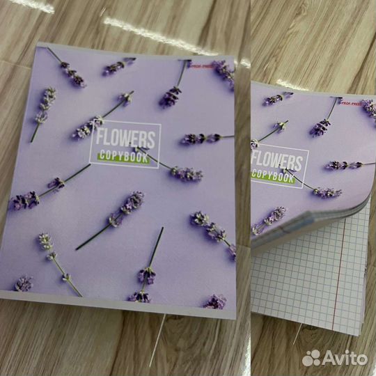 Тетради, альбомы