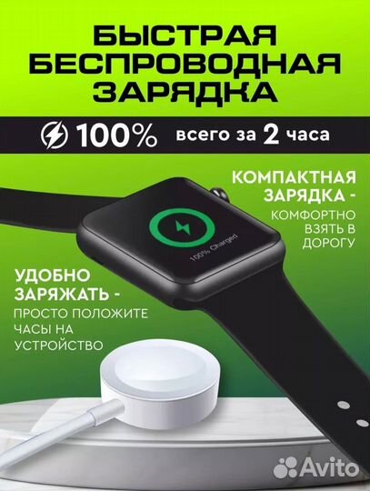SMART watch GS9Pro