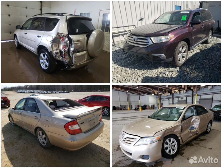 Авторазбор Toyota Тоёта Авторазборка б/у Запчасти
