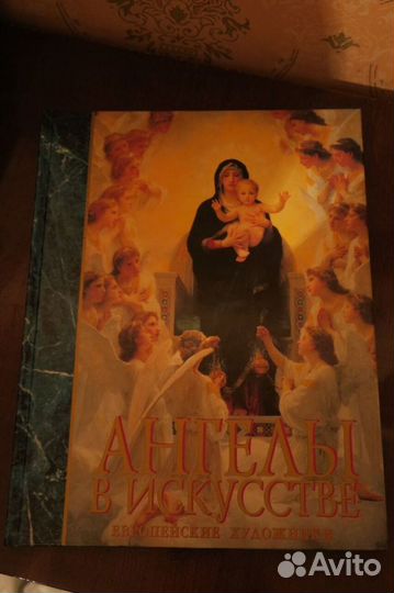 Книги из домашней библиотеки