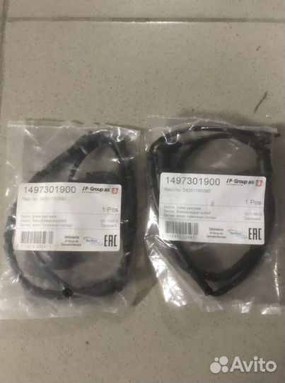 Датчик износа тормозных колодок bmw x5