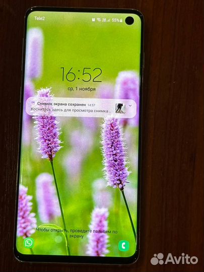 Samsung Galaxy S10, 8/128 ГБ