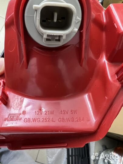 Фонарь левый Lexus LX570 2015-2022 аналог