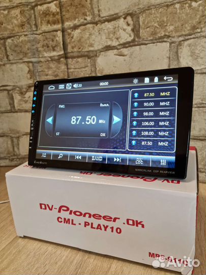 Автомагнитола Pioneer (9 дюймов)