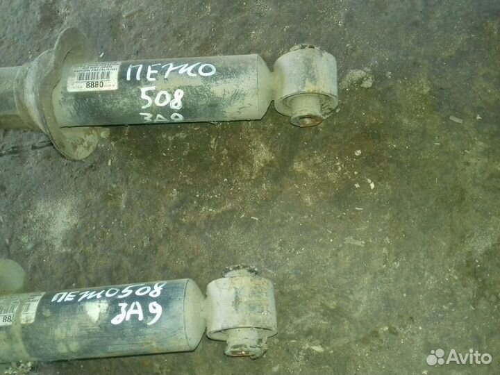 Задние стойки пежо 508
