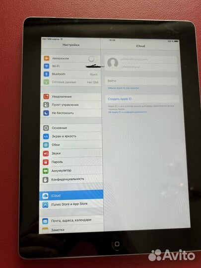 iPad 2 64gb wifi cellular