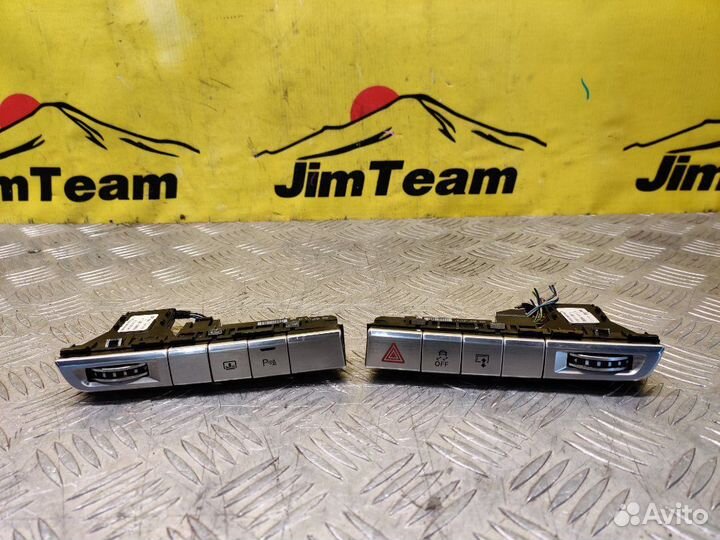 Блок кнопок Audi A8 D4 4H2 4H8 CDR 4.2 2012