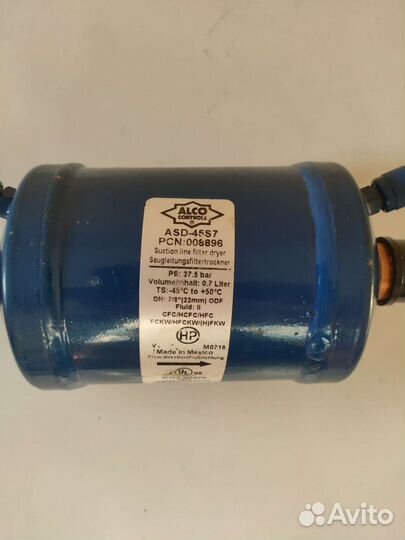 Фильтр осушитель alco controls danfoss
