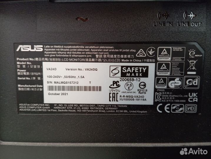 Монитор asus 24