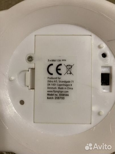 Ночник детский