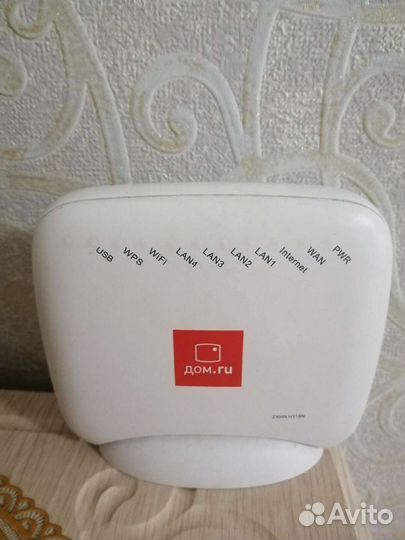 Wi-Fi роутер дом. ру